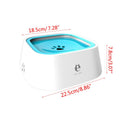 Spill-Resistant Water Bowl