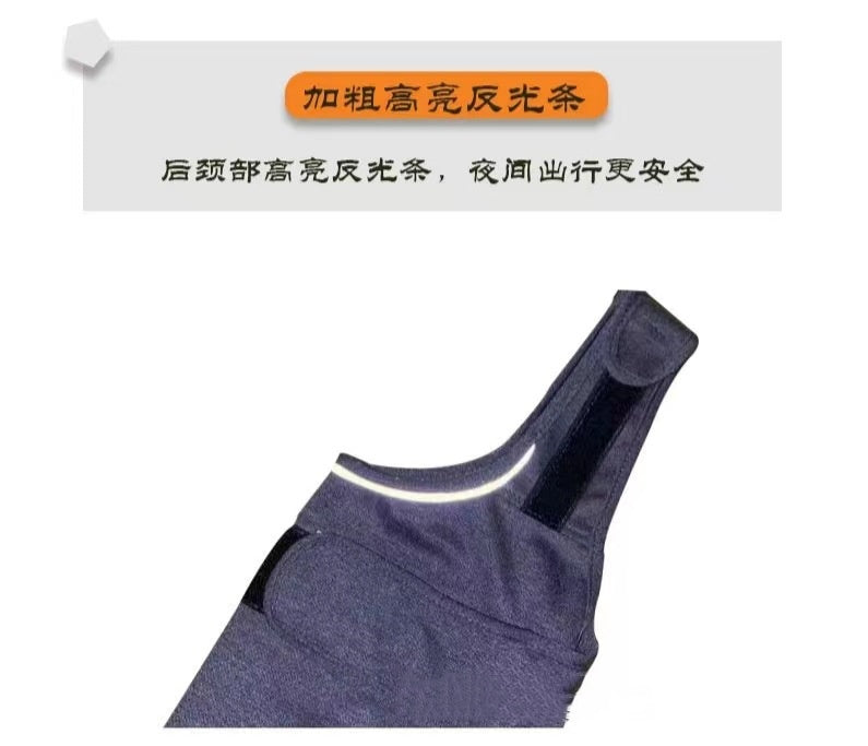 Close-Fit Dog Vest